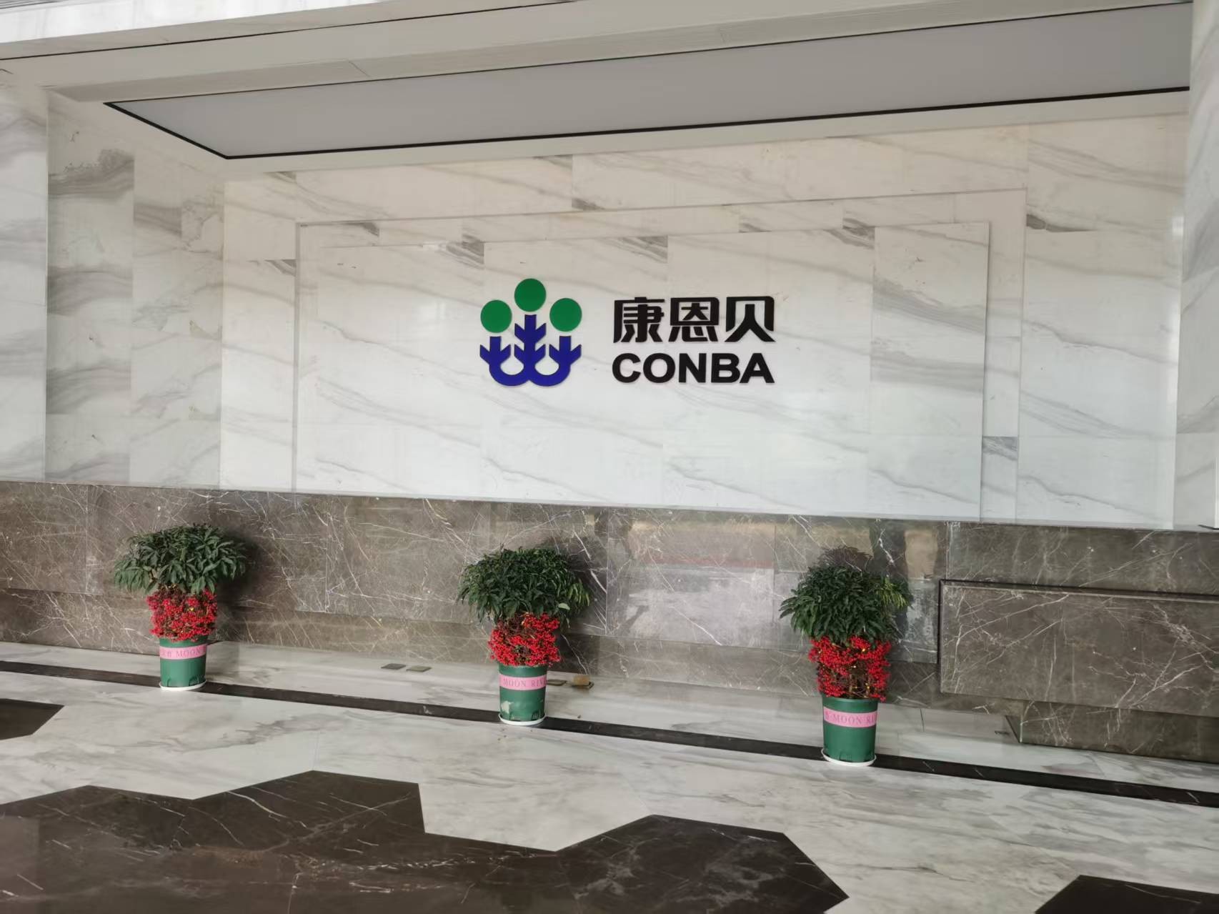 金華康恩貝制藥倉(cāng)庫溫濕度監(jiān)控系統(tǒng) 